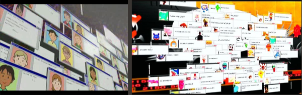 There are also some neat side-by-side comparisons between the two films at the listed article